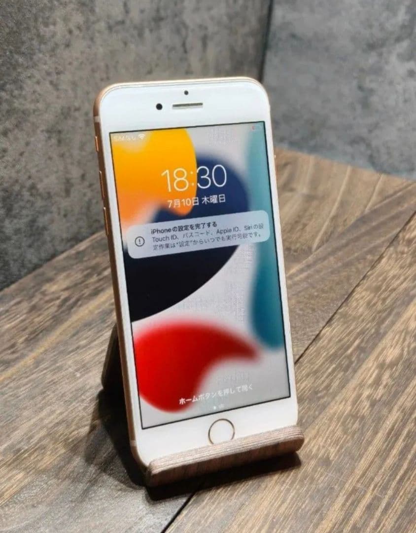 iPhone8 256GB SIMフリー スマホ