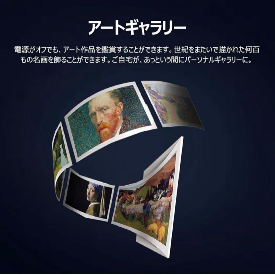 【美品】TCL75Q7C (2026.1.5購入)