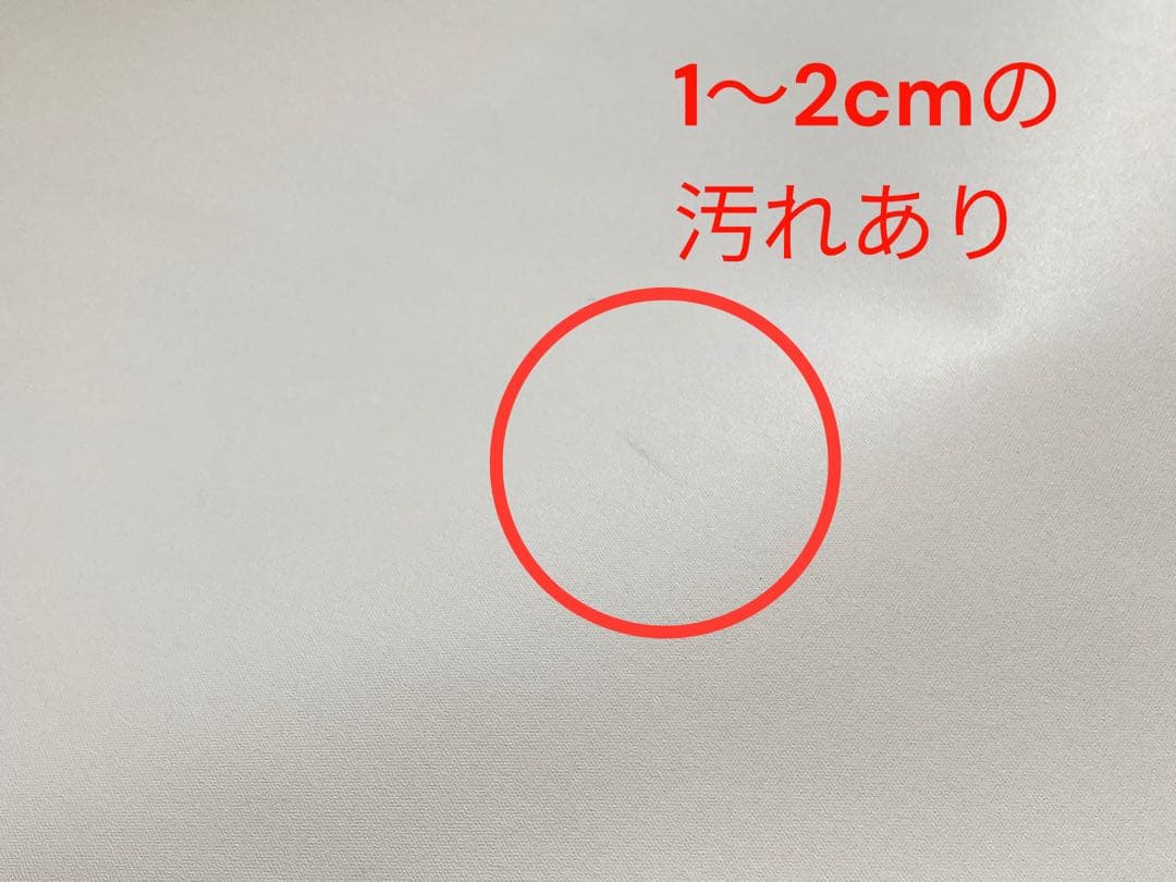 【開封・未使用】 プロジェクター スクリーン 84インチ 4：3 4K 自立式