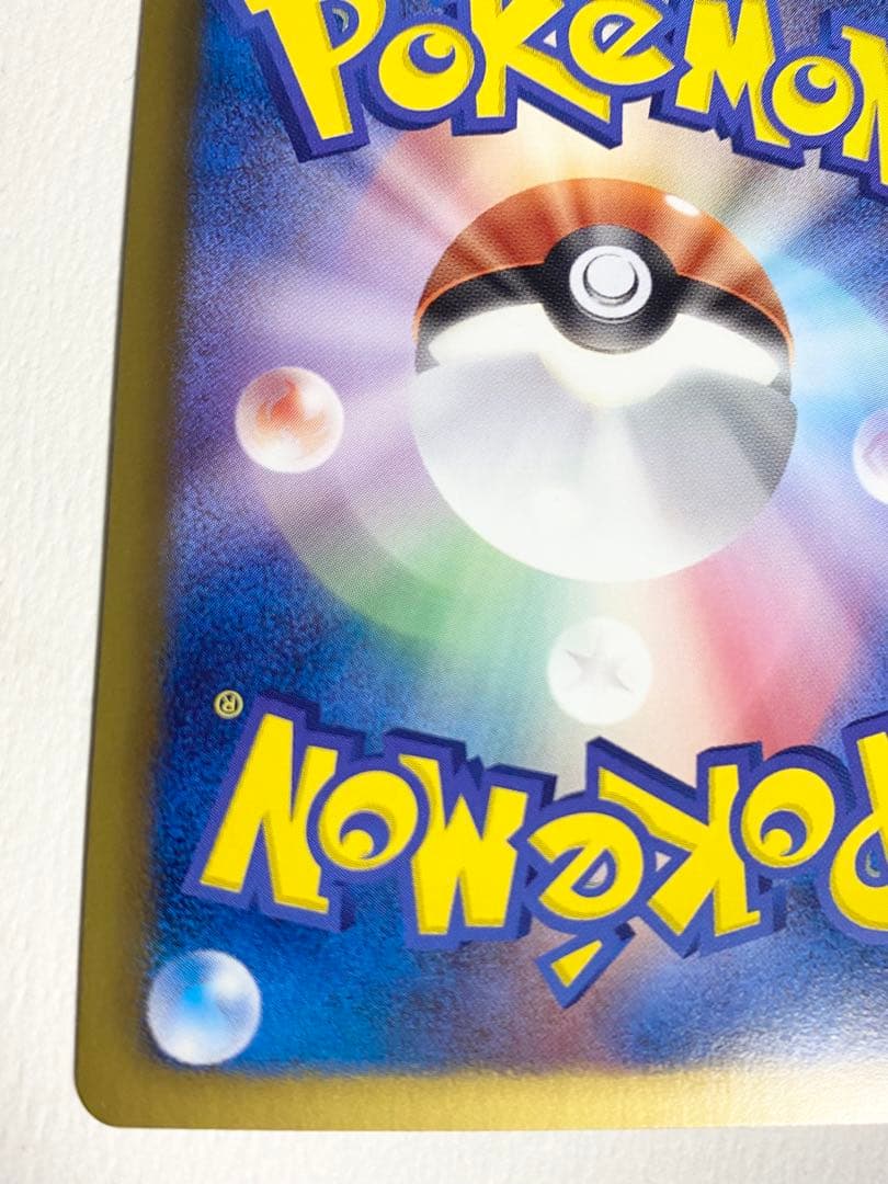 き*い様 ポケモンカードゲーム　bw9 ジラーチEX SR