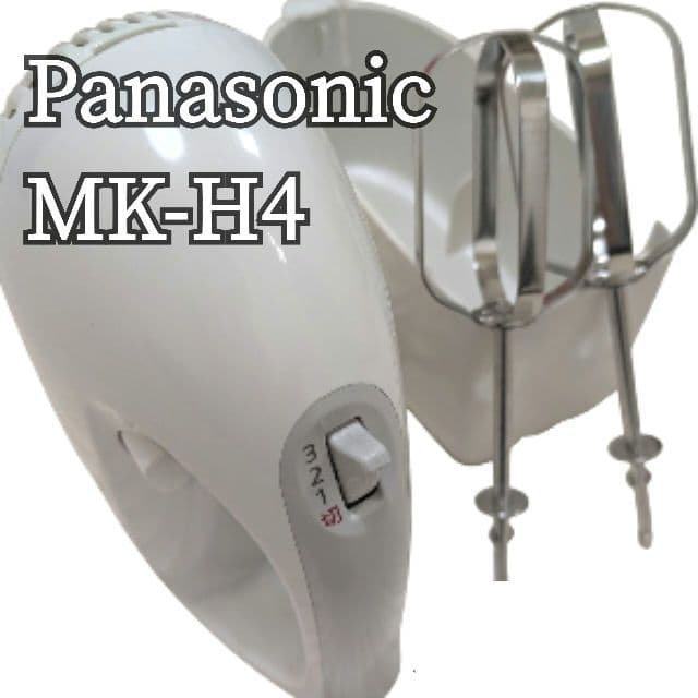 美品 パナソニック panasonic MK-H4 ハンドミキサー 白