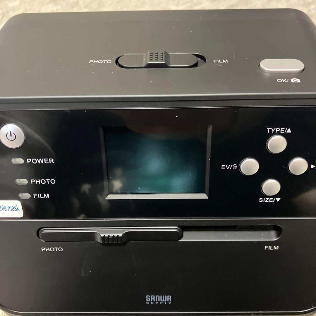 ラ*ル様 サンワサプライ　フィルムスキャナー 400-SCN041 1400万画