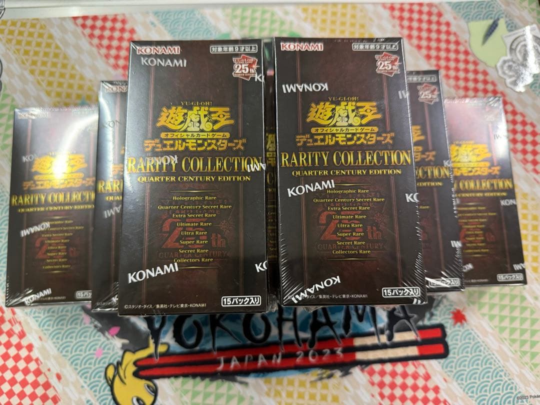 新品未開封　シュリンク付　遊戯王　QUARTER CENTURY EDITION
