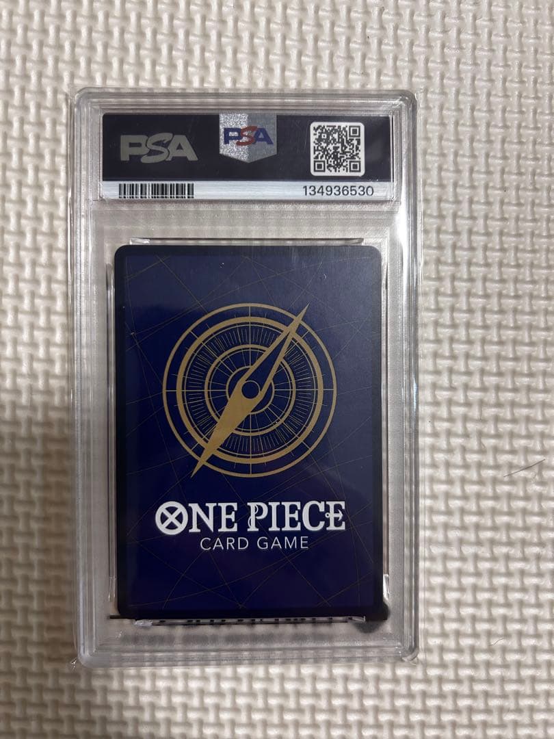 ワンピースマガジン 20号付録 モンキー·D·ルフィ PSA10