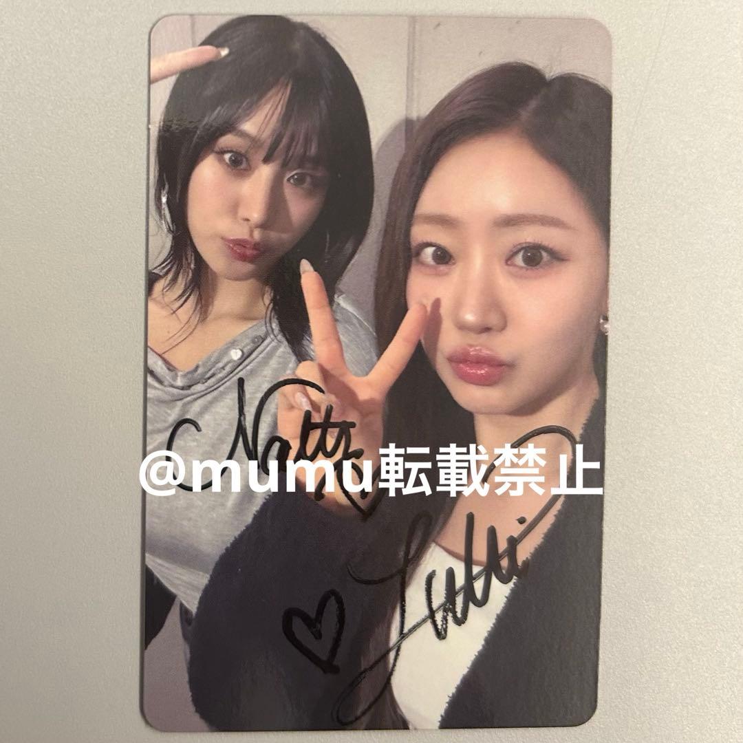 キオプ ナッティ ジュリー トレカ ユニット サイン入り オフイベ 直筆サイン