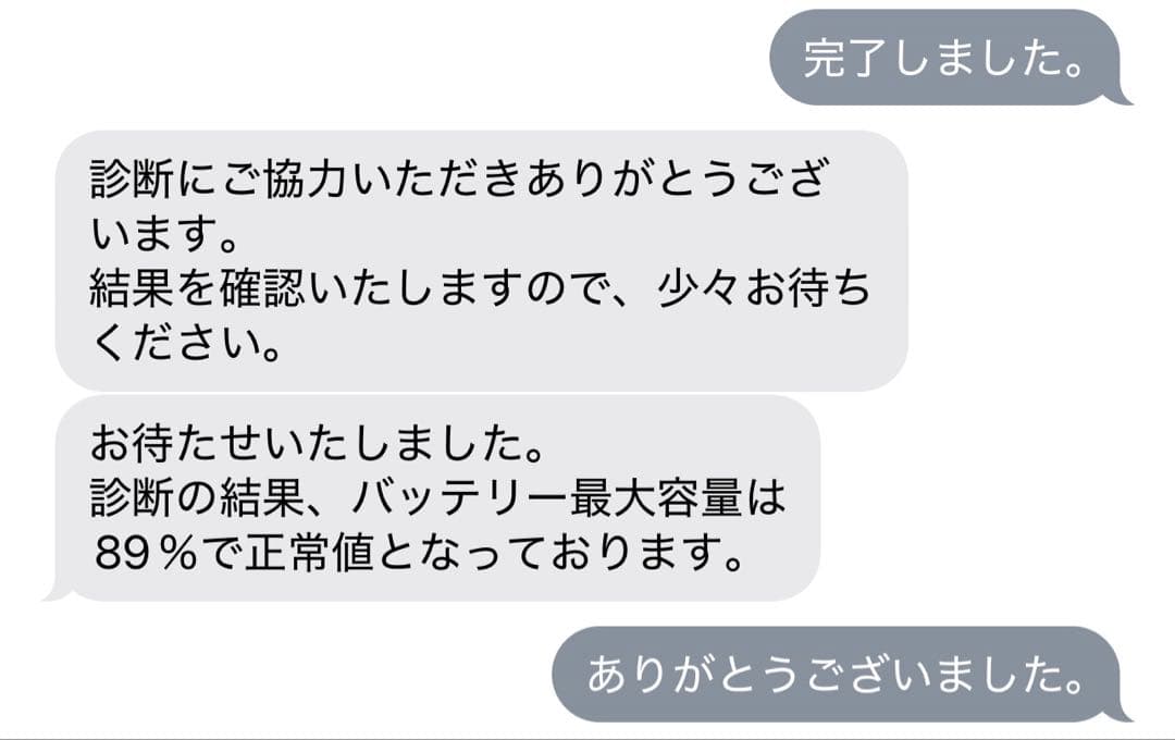 iPad mini5(第5世代)256GB+Apple pencil 第1世代