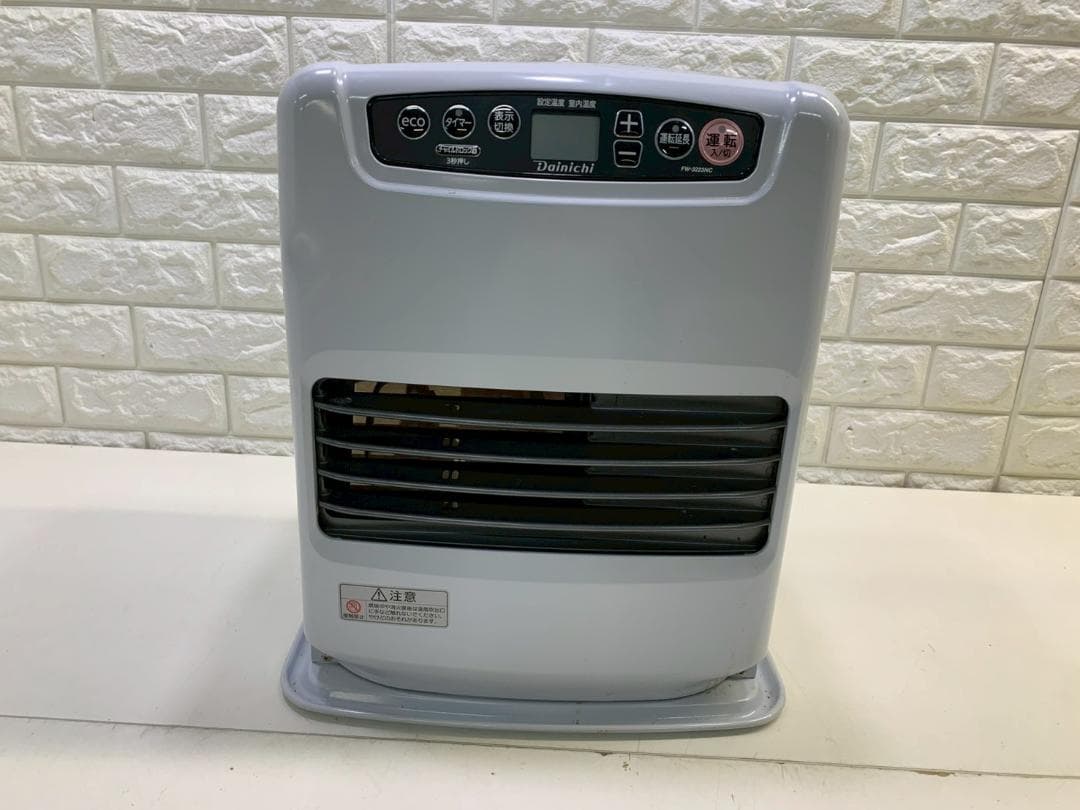 ☆375 ダイニチ FW-3223NC 石油ファンヒーター 23年製 送料込