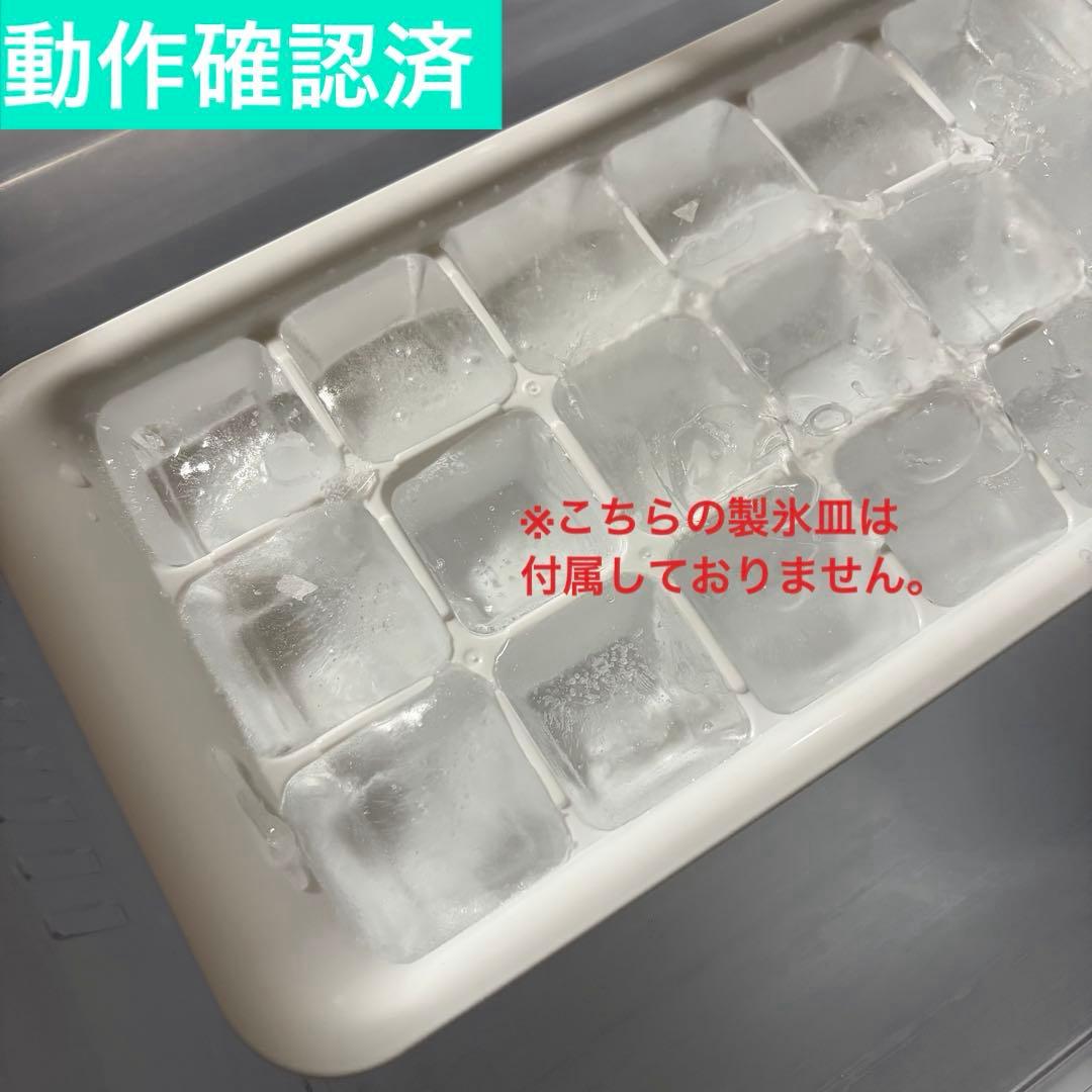 【送料込】三菱 一人暮らし 冷蔵庫 146L MR-P15EC ホワイト 特価品