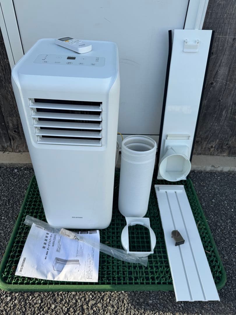 2022年製 アイリスオーヤマ スポットクーラー エアコン IPA-2203G