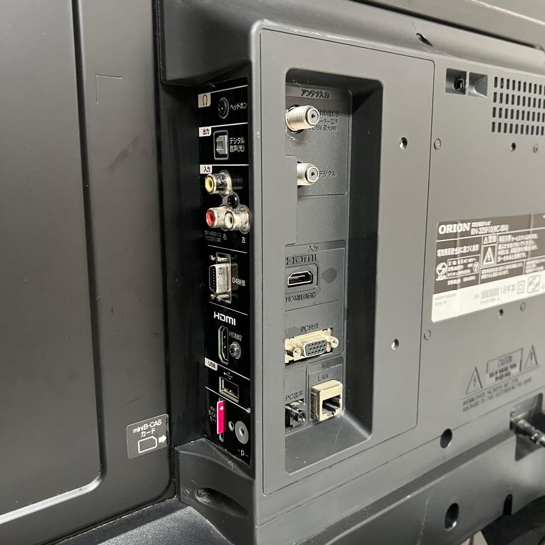 maruちゃんさん専用全国送料込オリオン32型液晶テレビWチューナー外付けHDD