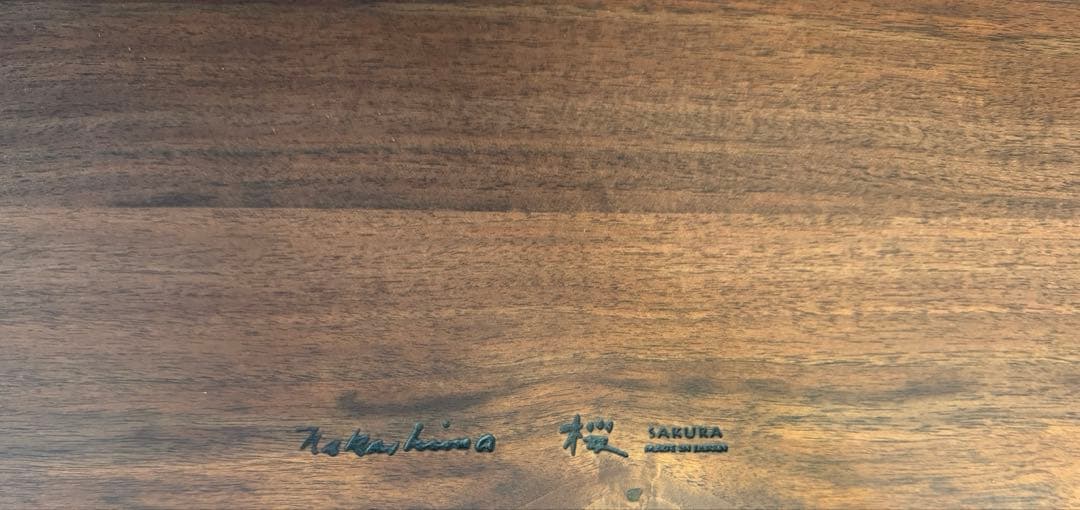 ジョージナカシマ　ラウンジアーム　CN103L 左アーム