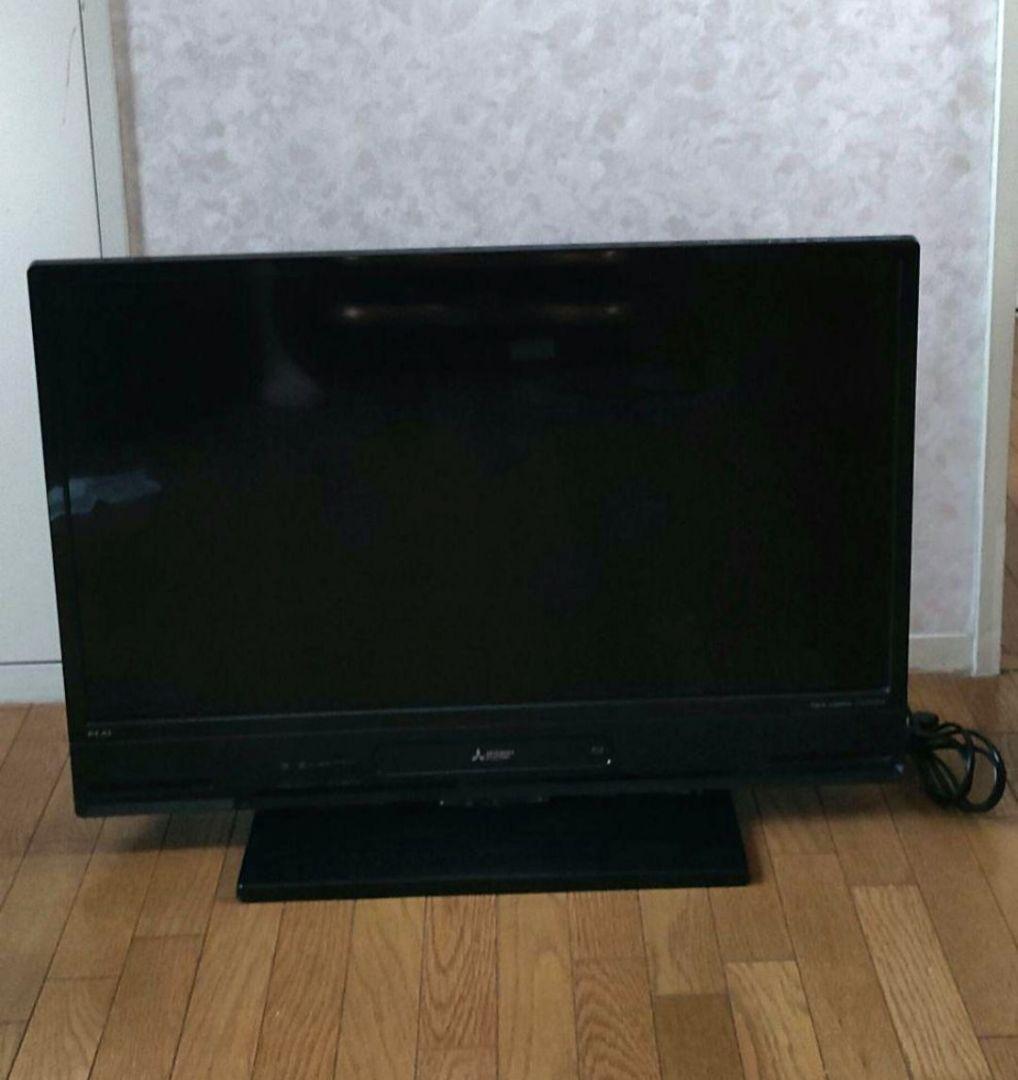 三菱 32型液晶テレビ LCD-A32BHR9 録画機能付き
