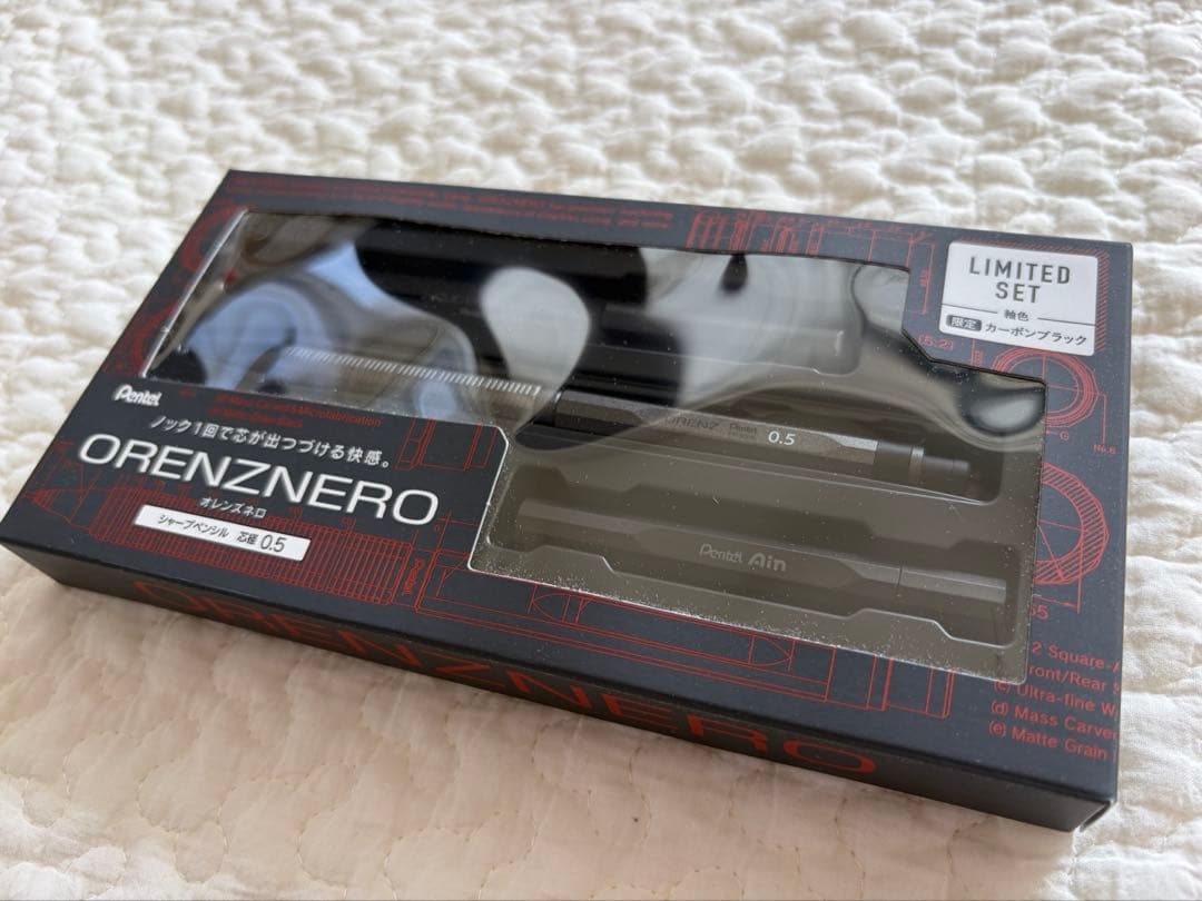 ♡新品未開封♡ オレンズネロ 0.5mm 限定セット　カーボンブラック