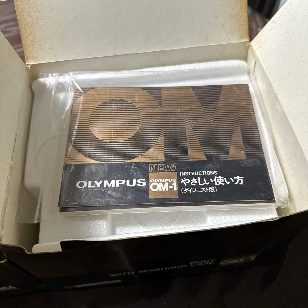 Olympus OM-1, Winder 2セット