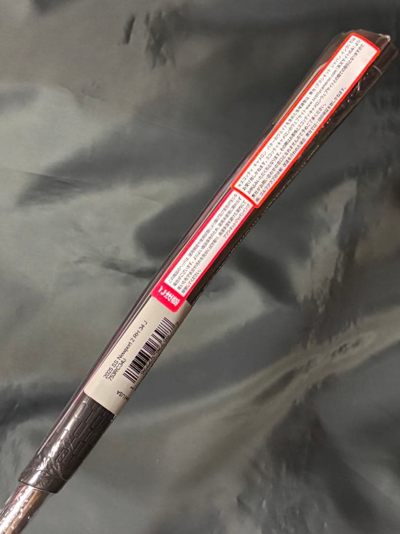 新品　スコッティキャメロン　スタジオスタイル　ニューポート2 パター　34インチ