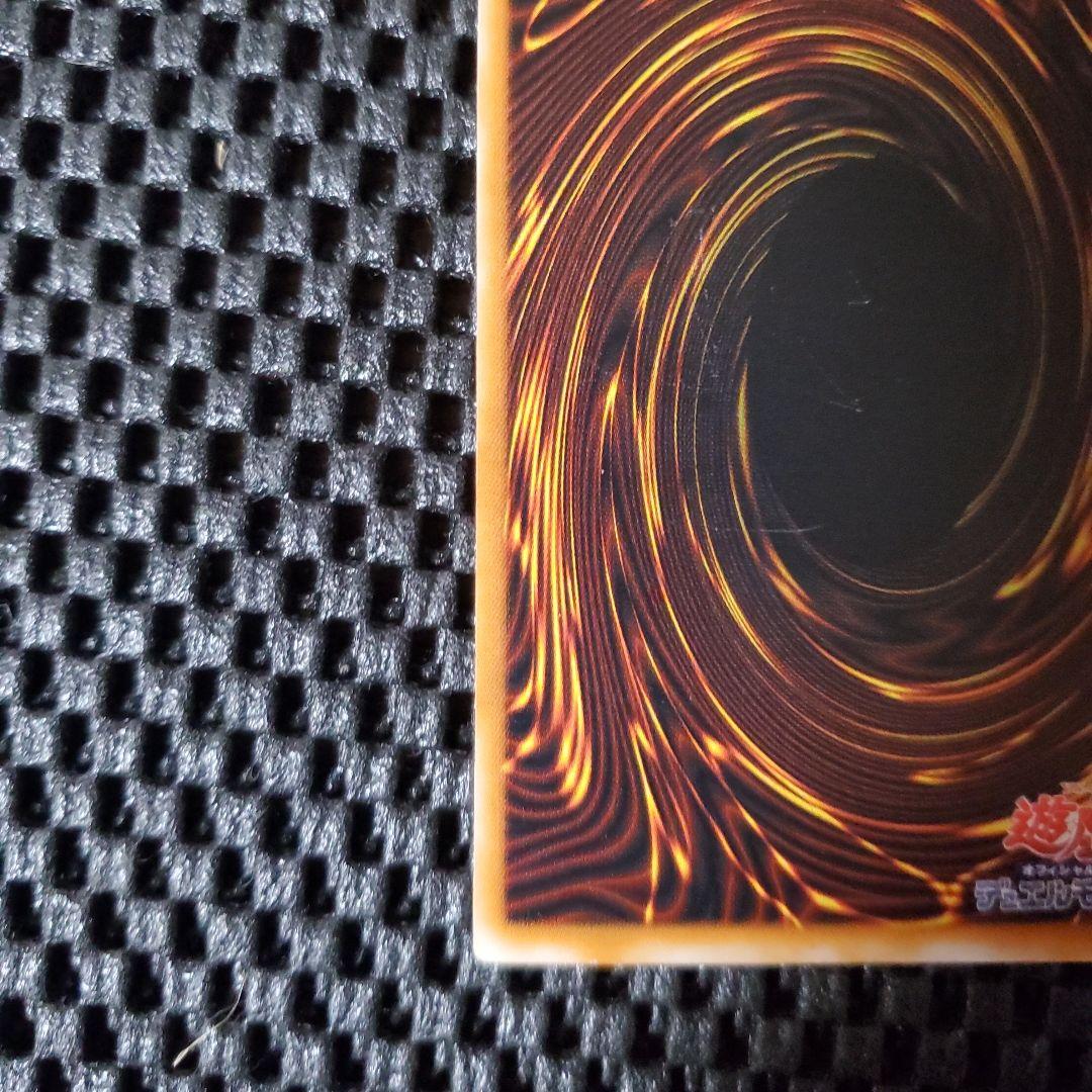 【良品】遊戯王 ダーク・ネクロフィア レリーフ LN-14