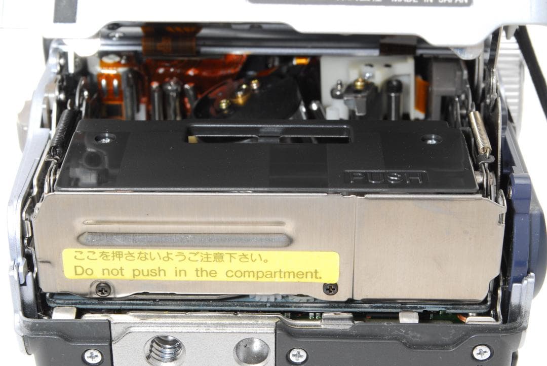 ソニー SONY DCR-PC9 シルバー