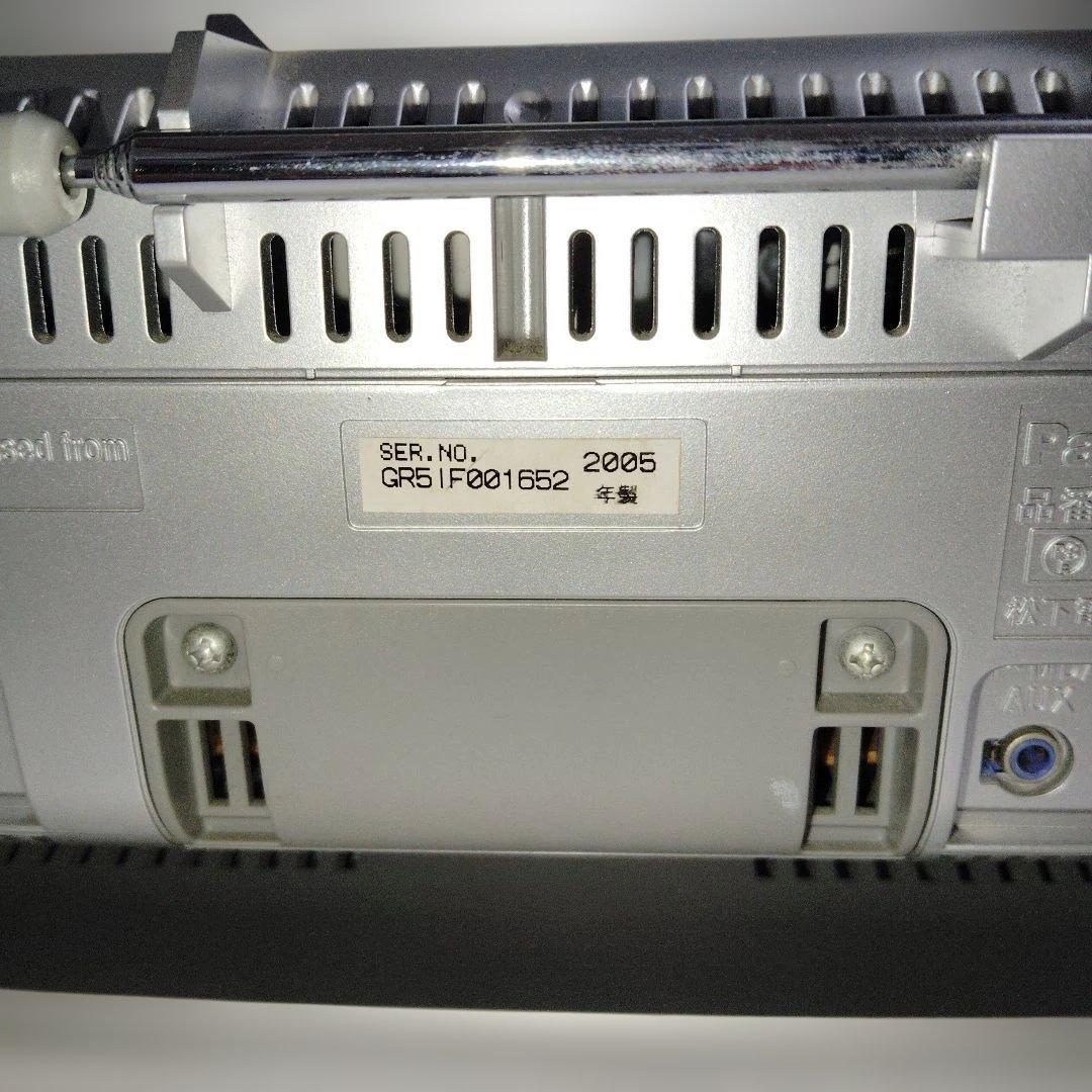 Panasonic RX-MDX81 CD・MD・カセットデッキ