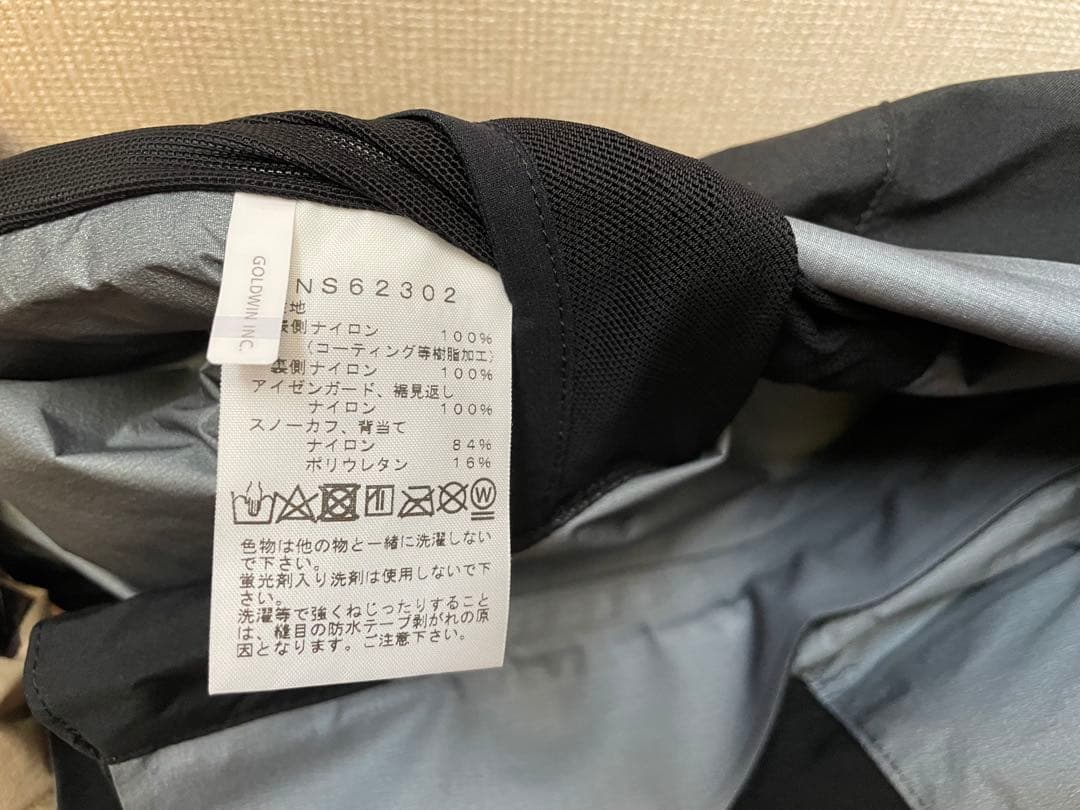 スノーボード 24-25 THE NORTH FACE RTG GORE TEX BIB M