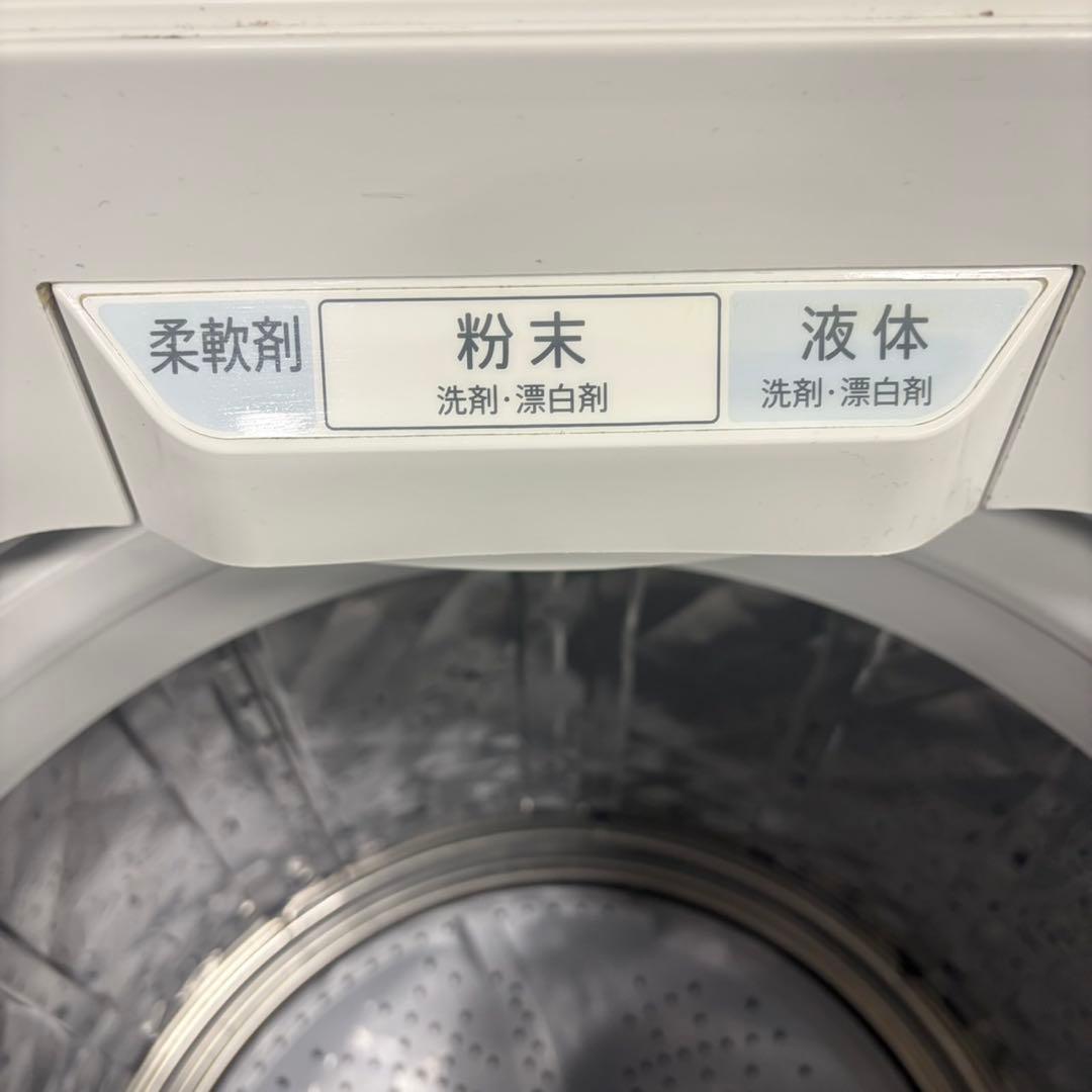 610 関東圏対応　洗濯機　8kg インバーター搭載　冷蔵庫有　小型　一人暮らし