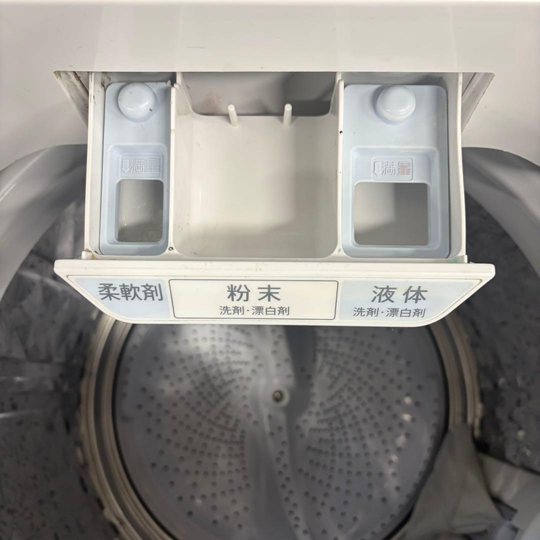 610 関東圏対応　洗濯機　8kg インバーター搭載　冷蔵庫有　小型　一人暮らし