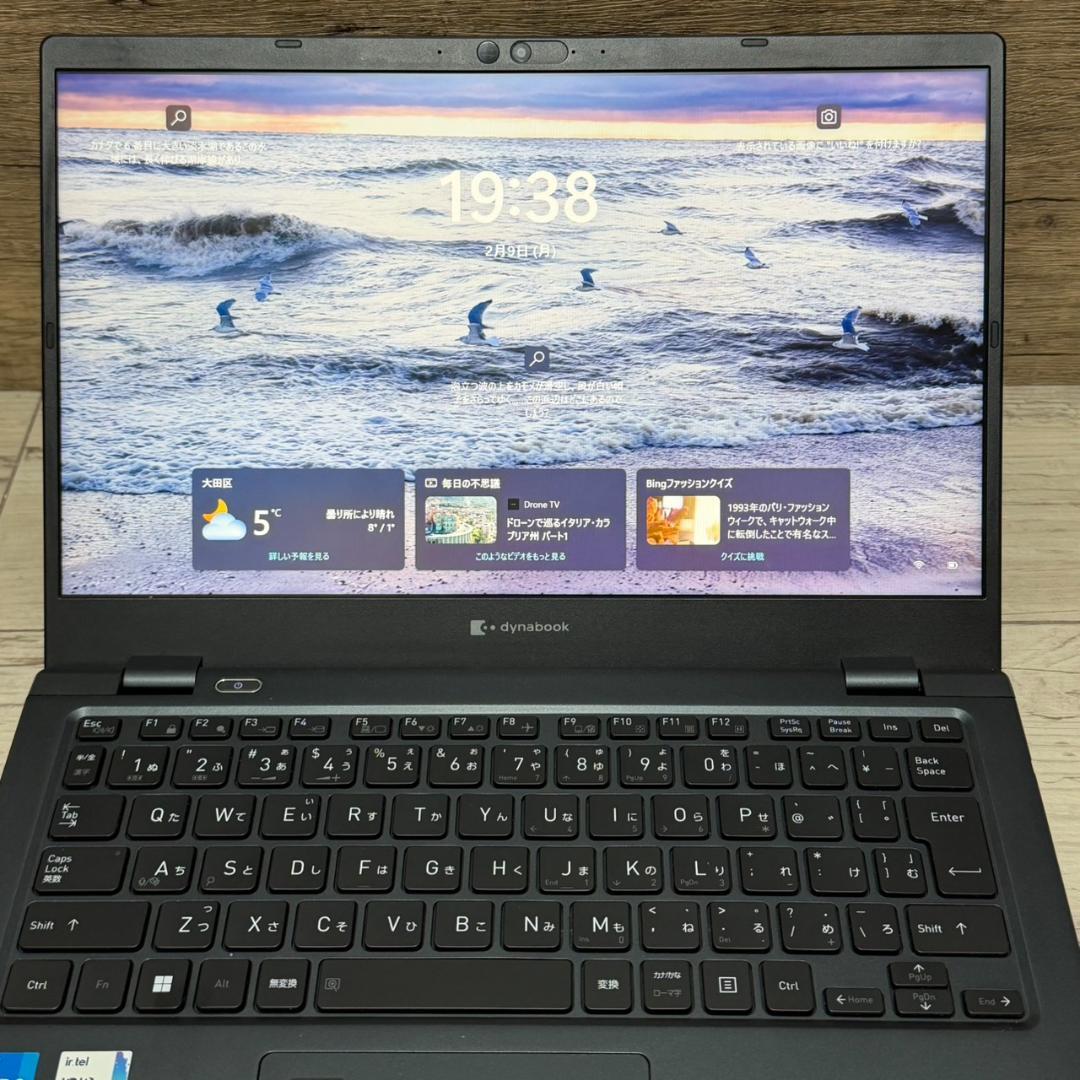 バッテリー良好♬ThinkPad Core i5 11世代 8GB 256GB