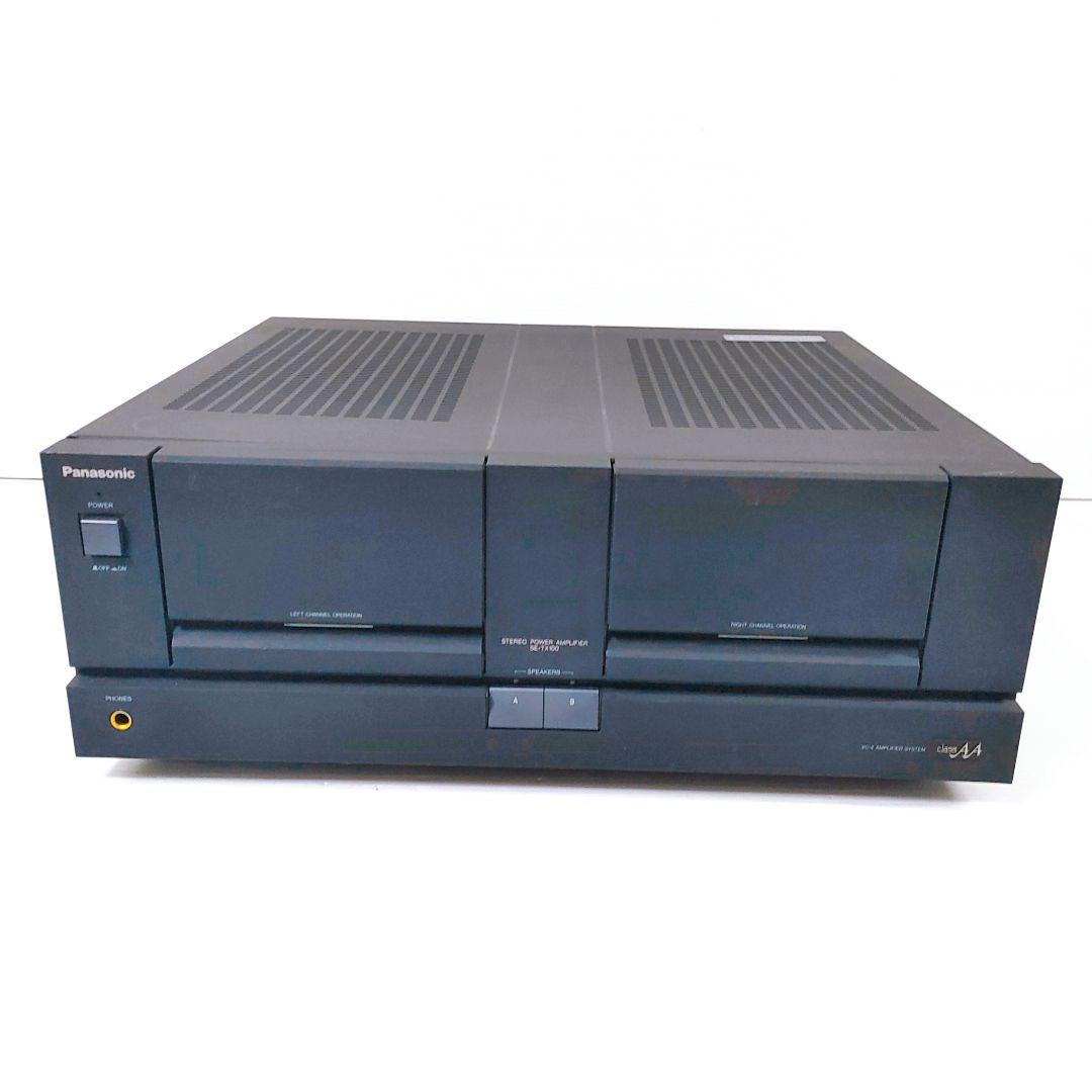 【驚愕の音】パワーアンプPanasonic SE-TX100 美品良好