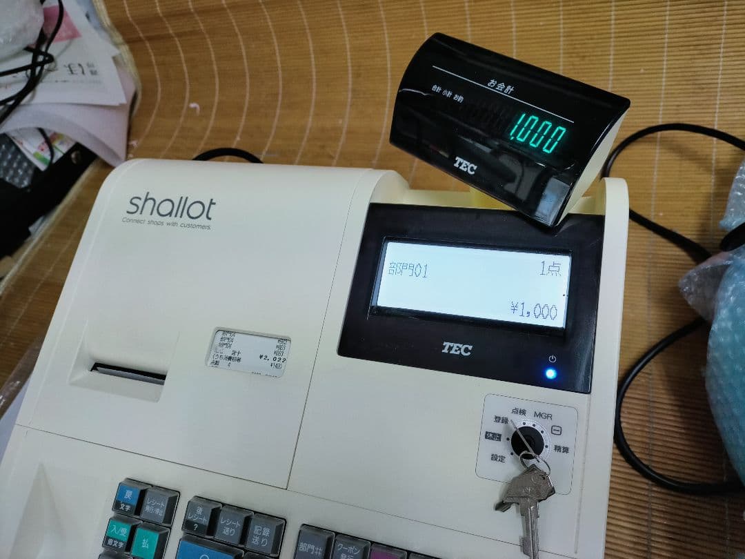 テックレジスター　MA-700　フル設定無料　現行機種　800202