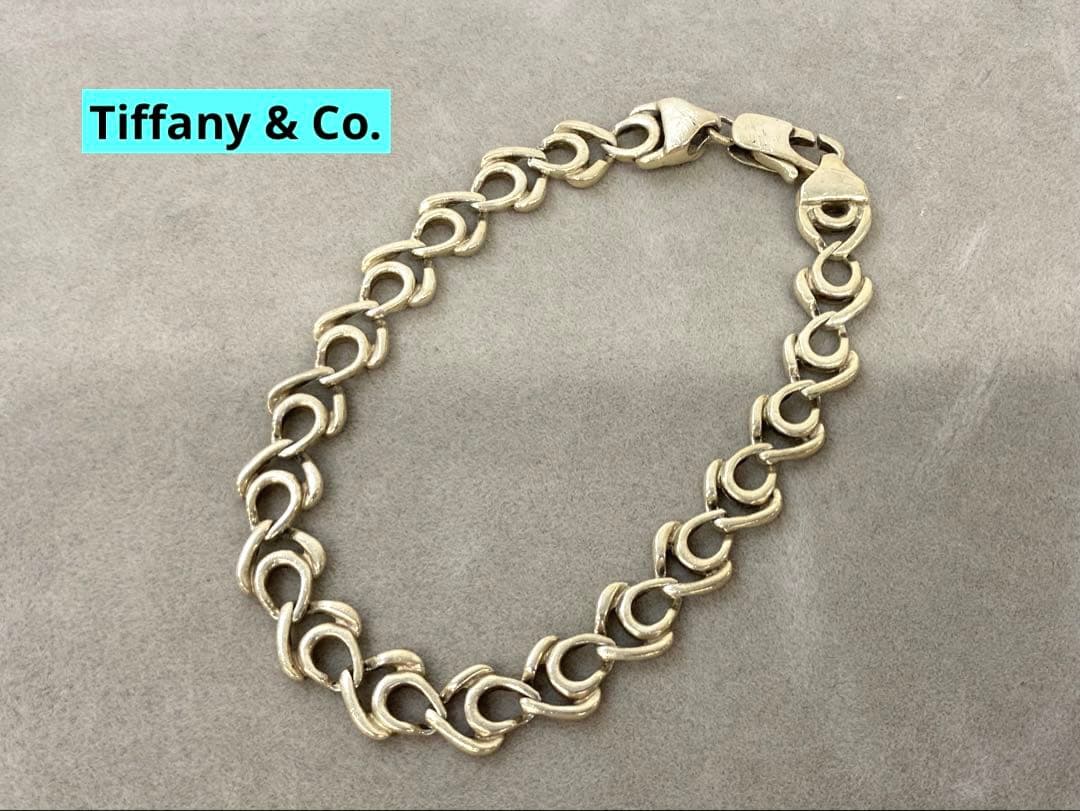 Tiffany & Co. ティファニー 925 シルバーブレスレット