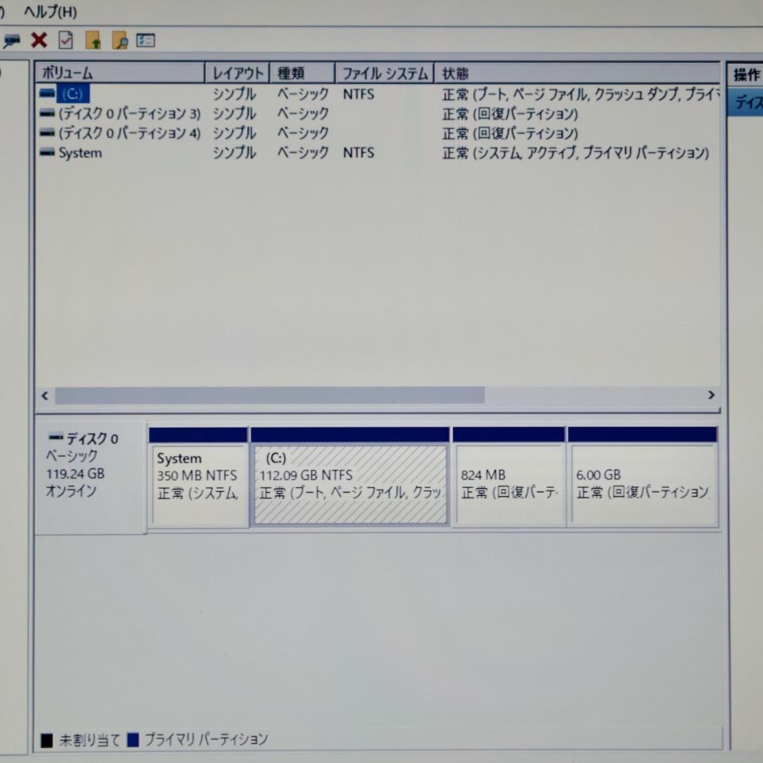 Lenovo Thinkpad x220 i5/SSD128GB USキーボード