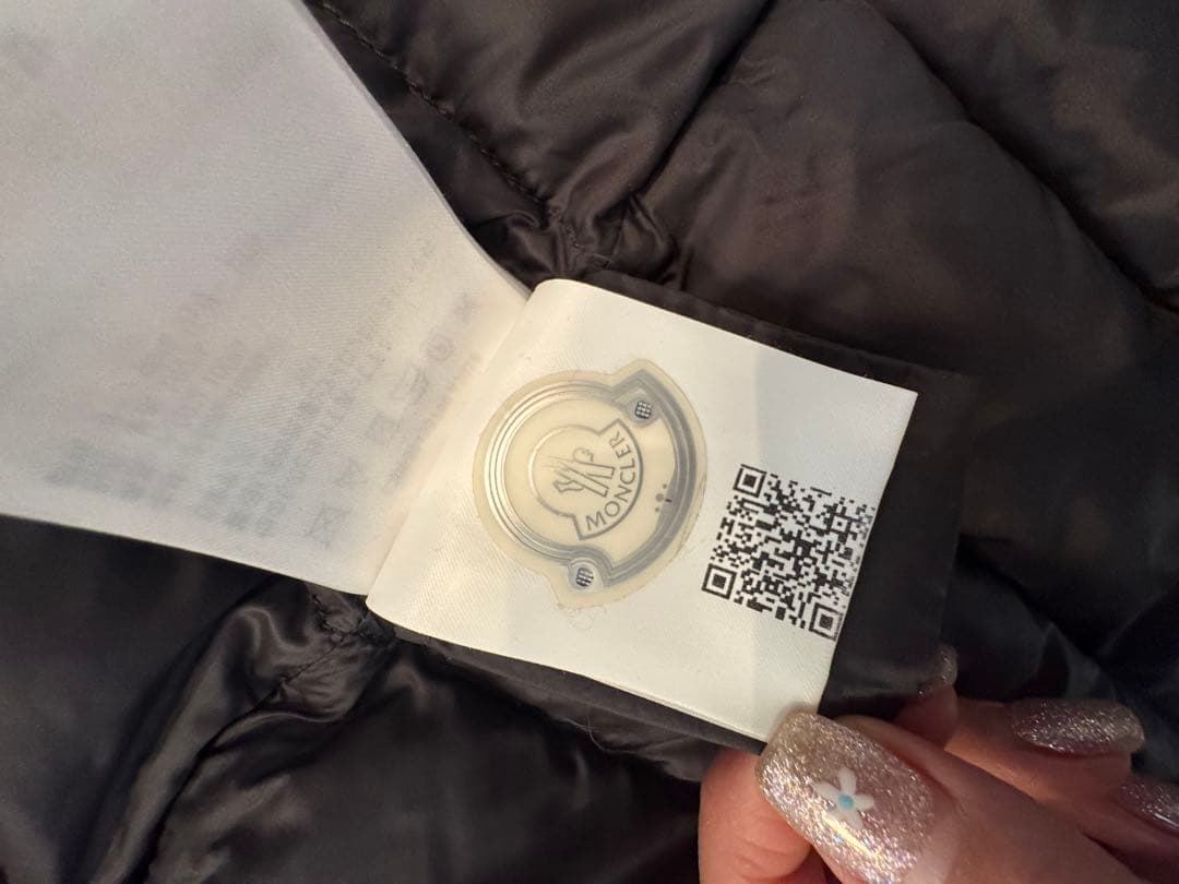 MONCLER モンクレール ダウンジャケット Sサイズ エストネーション