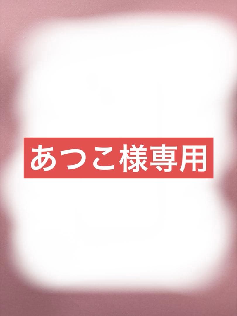 Apple iPhone 14 256GB・パープル本体