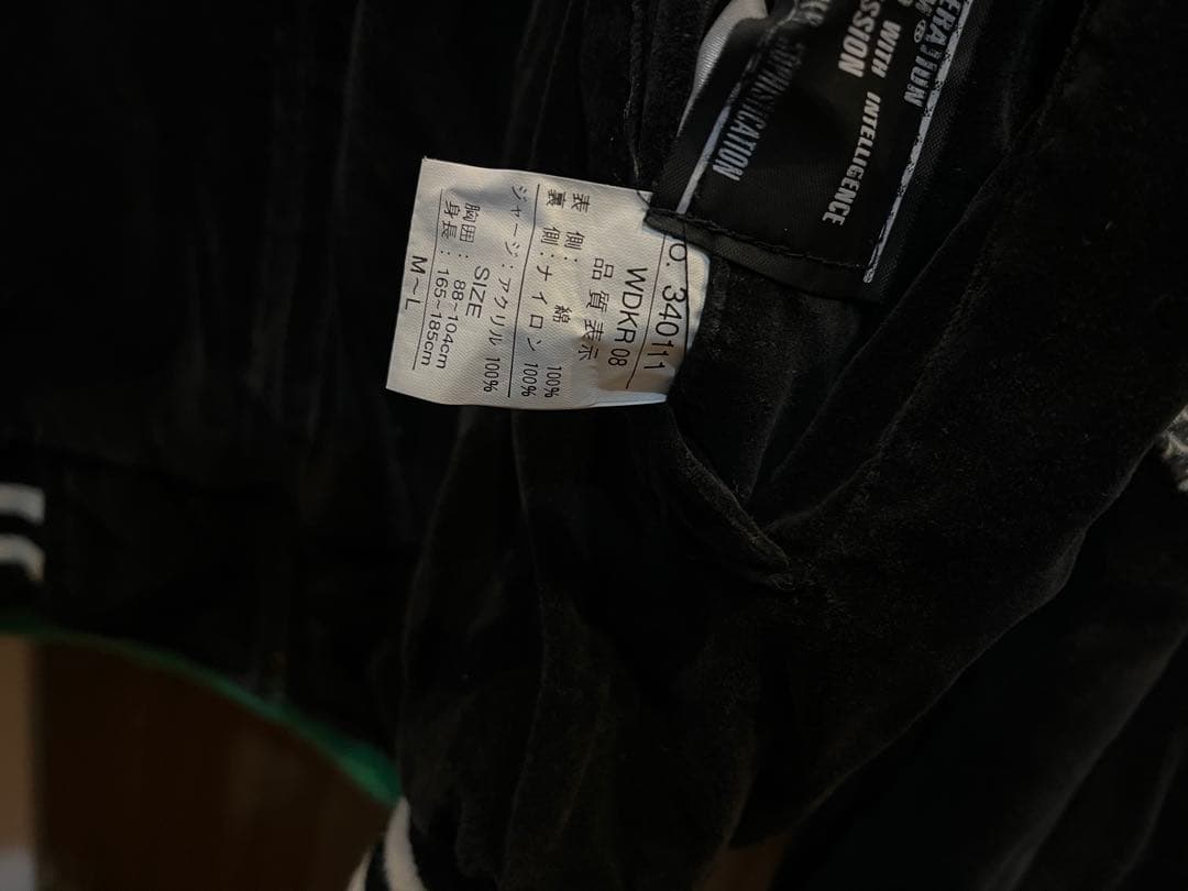 90s JUNGLE STORM 別珍 ベロア 両面 スカジャン 刺繍 鶴 虎