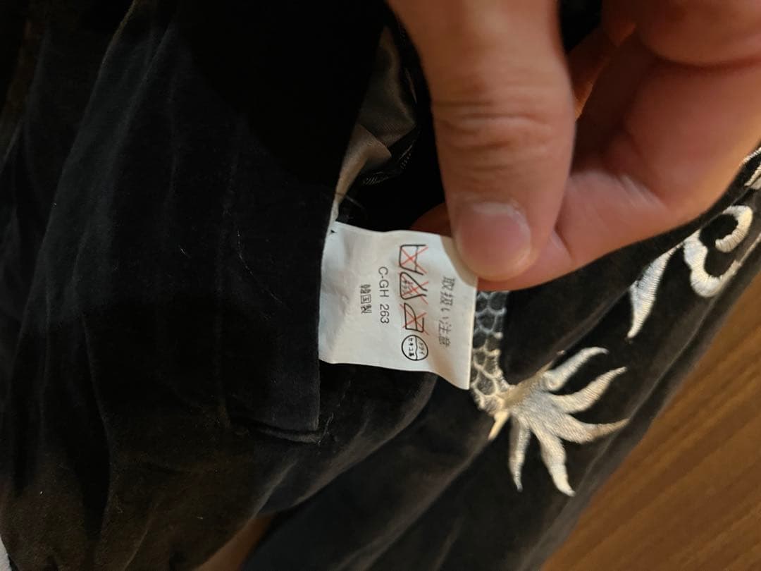 90s JUNGLE STORM 別珍 ベロア 両面 スカジャン 刺繍 鶴 虎