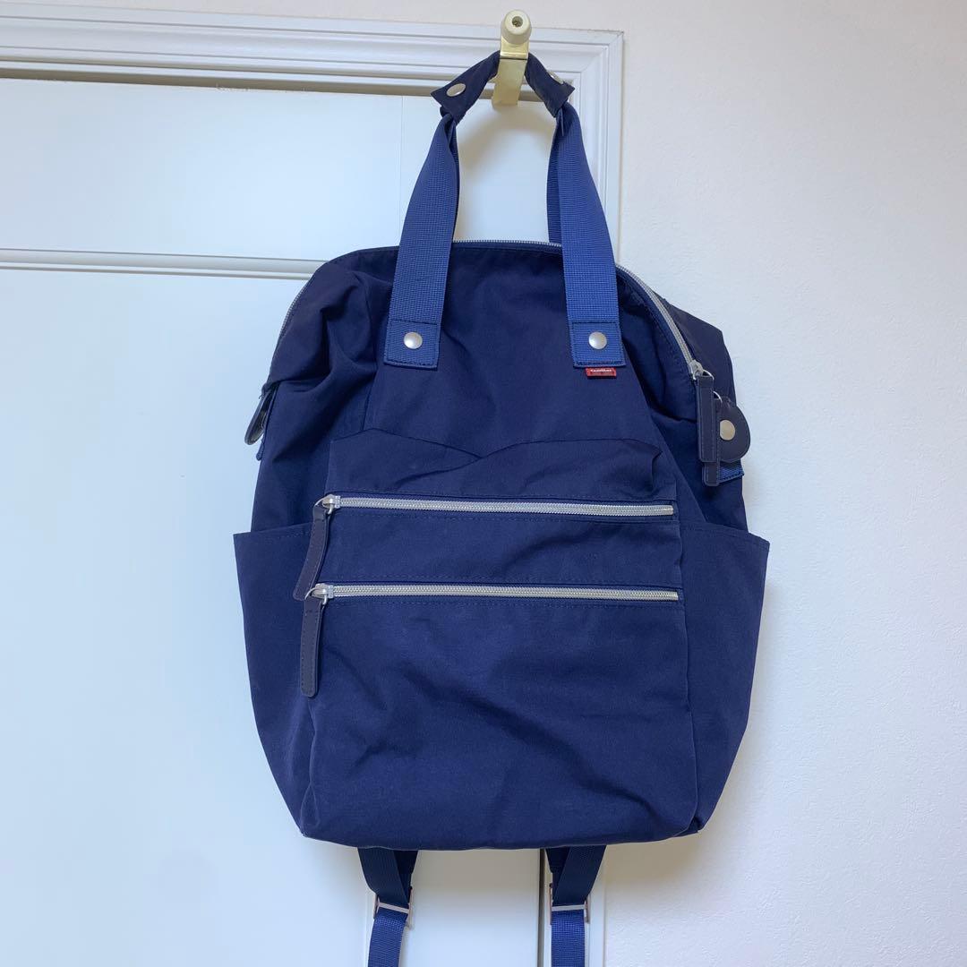 familiarマザーズバッグ リュック ファミリア ネイビー 2way