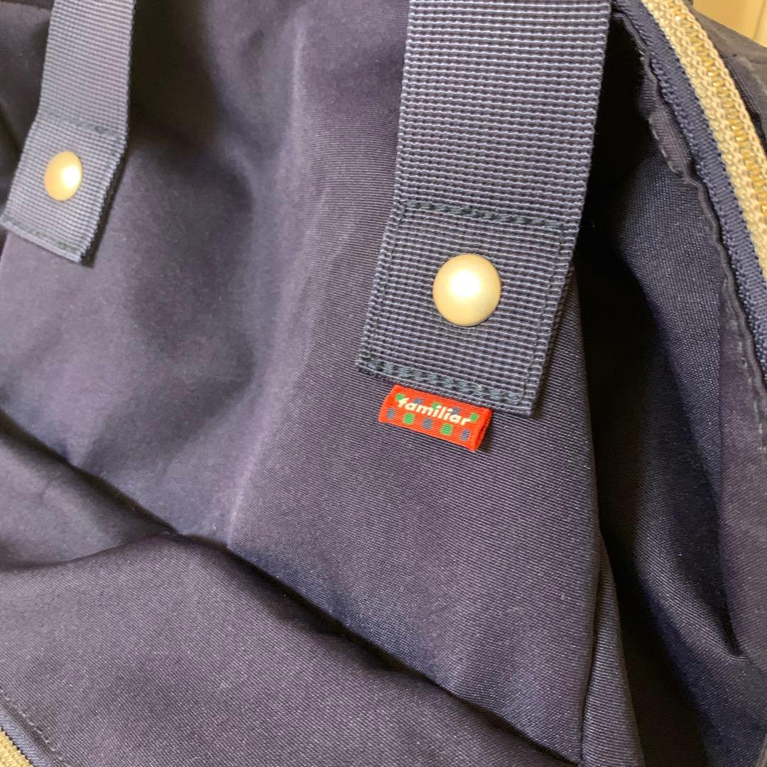familiarマザーズバッグ リュック ファミリア ネイビー 2way