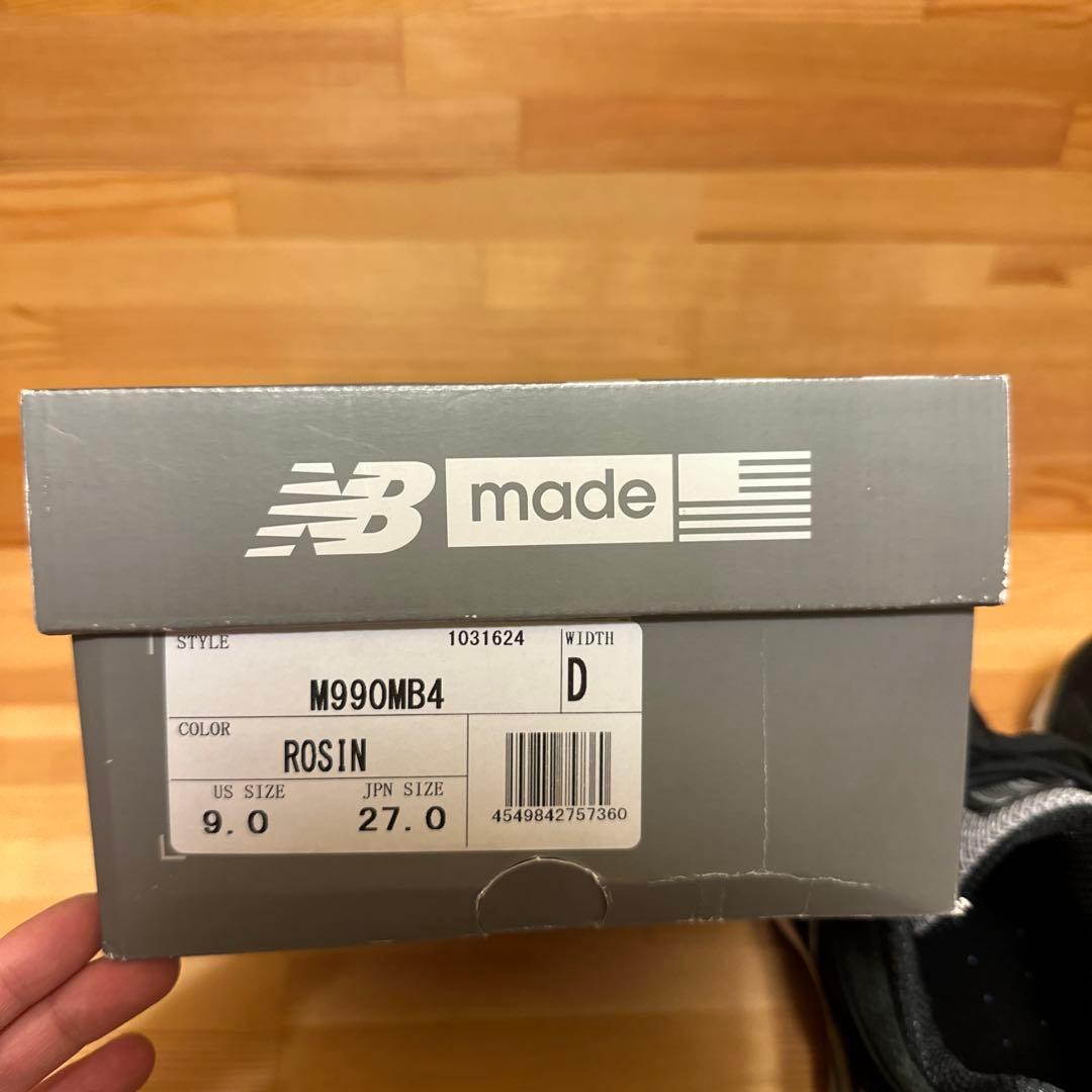 New Balance 990v4 ニューバランス M990MB4 27cm