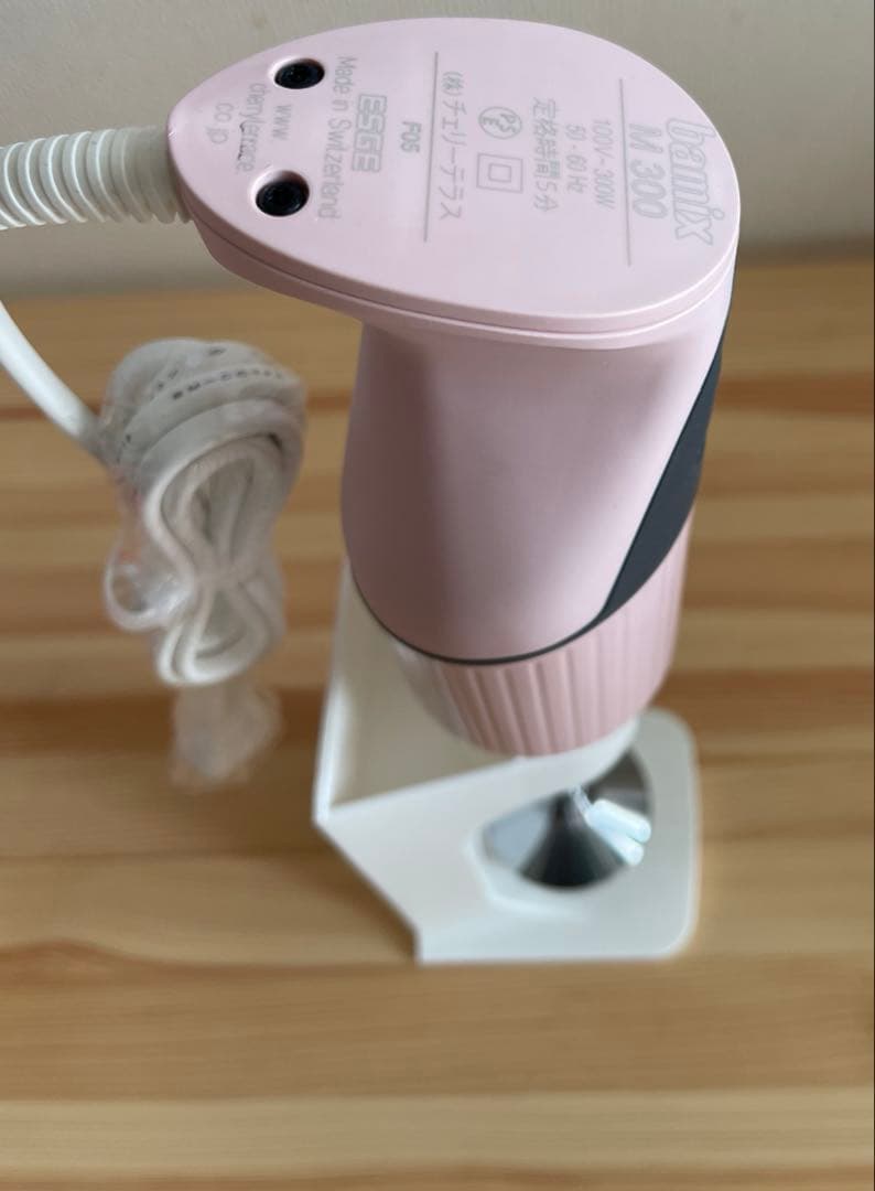 【新品・未使用】 バーミックス M300 スマートストロベリーピンク　bamix