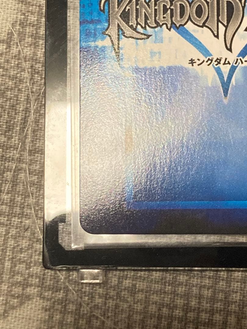 キングダムハーツ カード