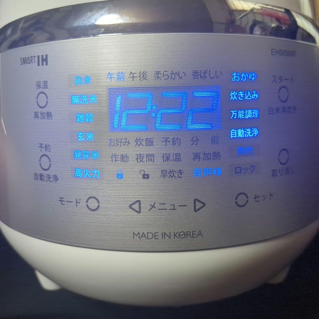 CUCKOO クックIH圧力　炊飯ジャー　炊飯器　3合炊き　EHS0305F