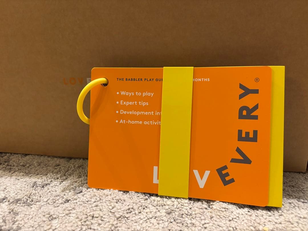 LOVEVERY The Babbler Play Kit (13〜15ヶ月)