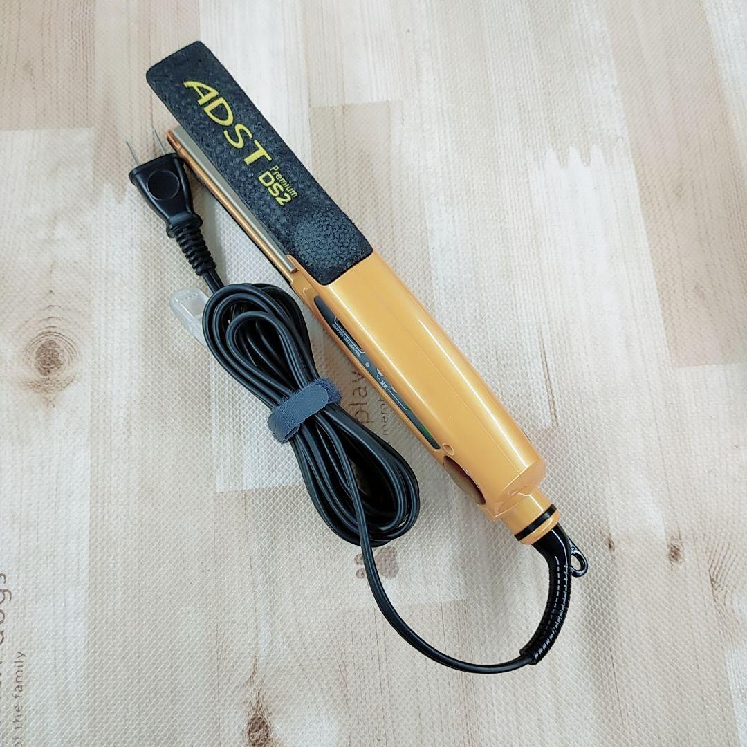 ほぼ未使用○アドスト プレミアム ストレート ADST DS2