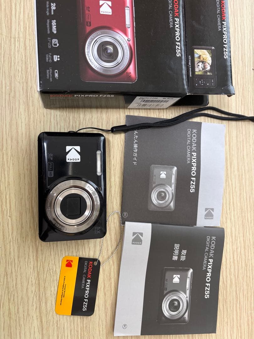 デジタルカメラ KODAK fz55