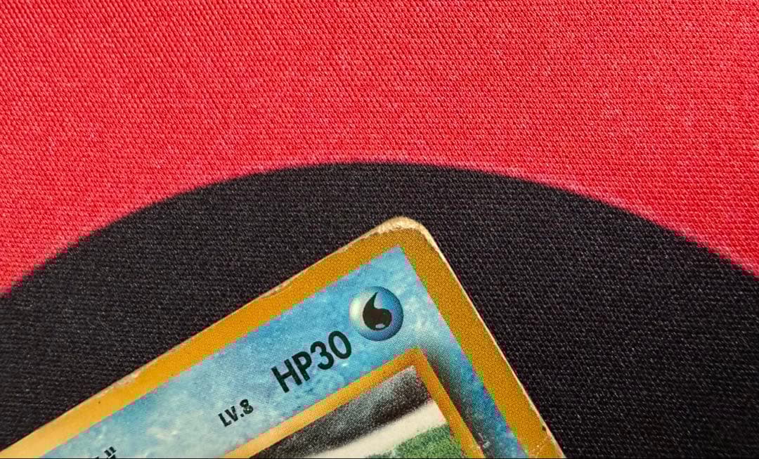 ポケモンカード　旧裏　初版　マークなし　まとめ売り①ギャラドス含む【バラ不可】