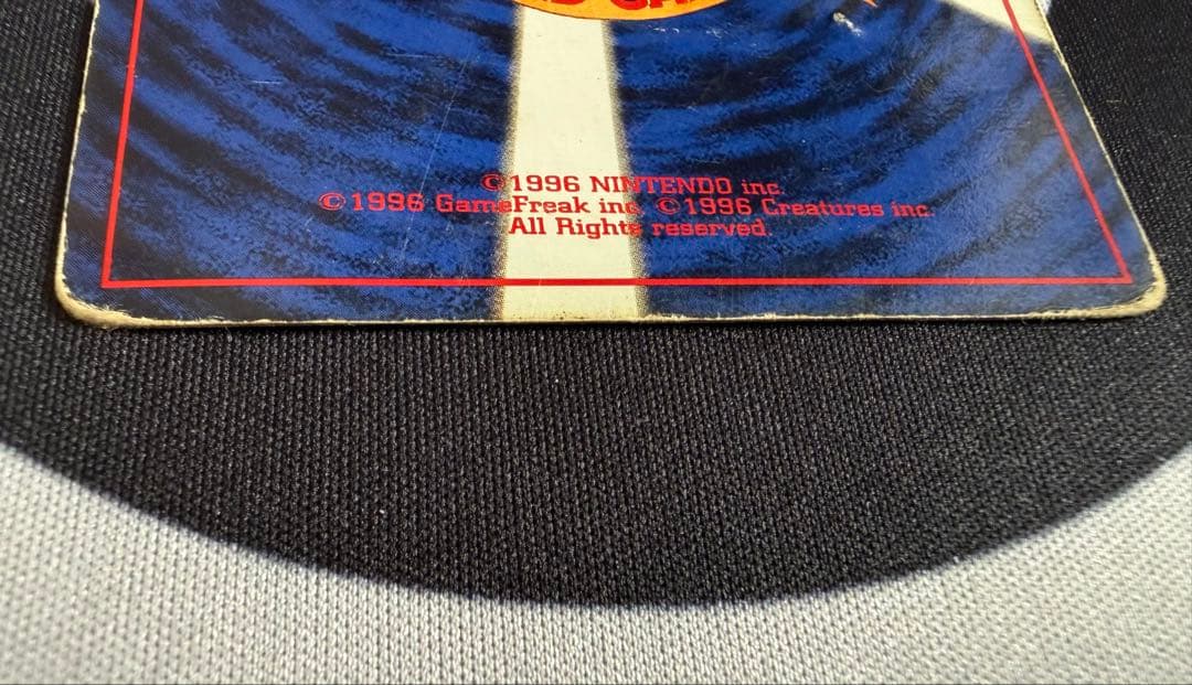 ポケモンカード　旧裏　初版　マークなし　まとめ売り①ギャラドス含む【バラ不可】