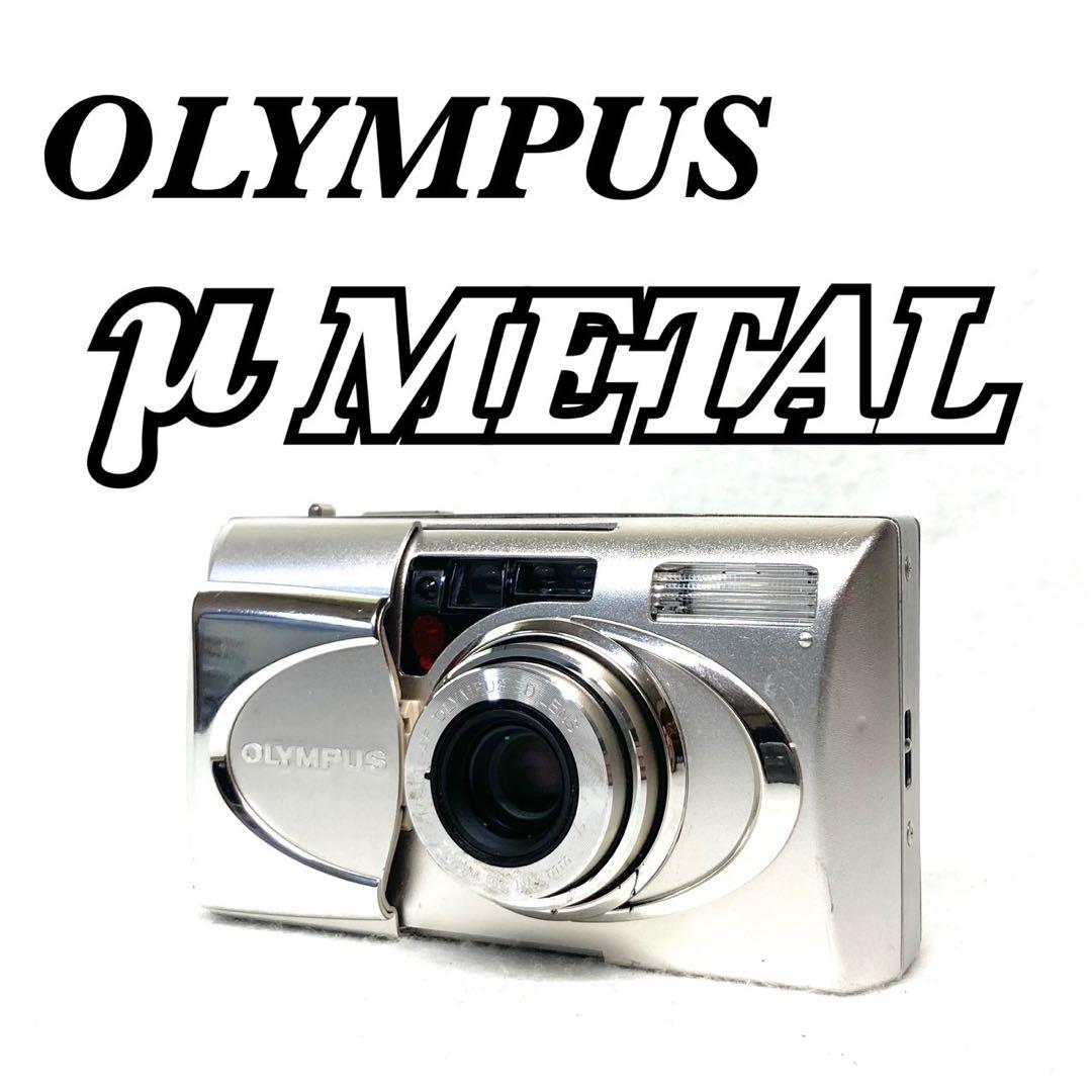 【完動品 希少】OLYMPUS μ【mju:】 L フィルムカメラ