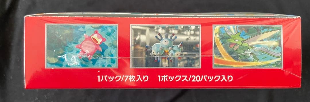 【未開封・シュリンク付】25th アニバーサリーコレクション・ポケカ151