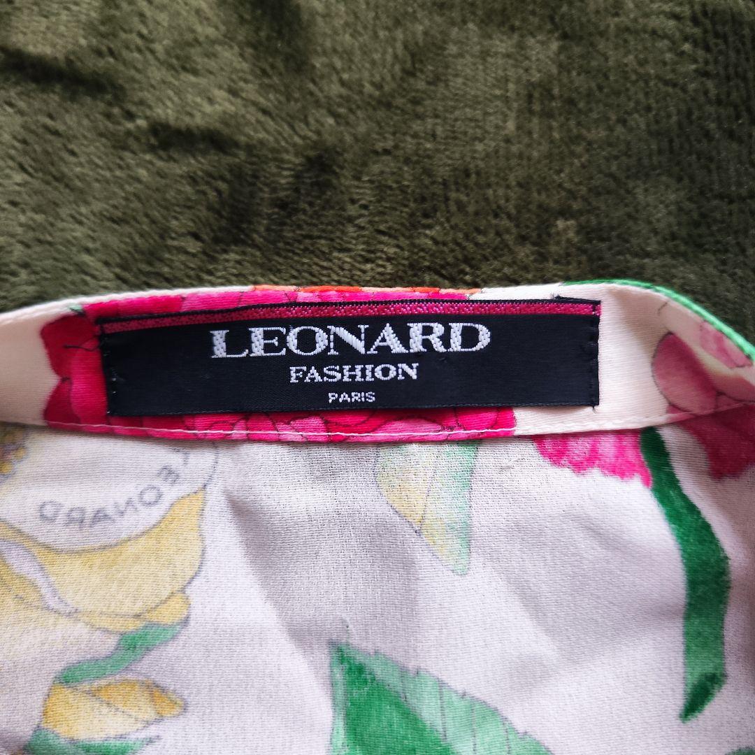 【極美品】レオナールカーディガンはおり総柄花柄 トリム マルチカラー シルク M