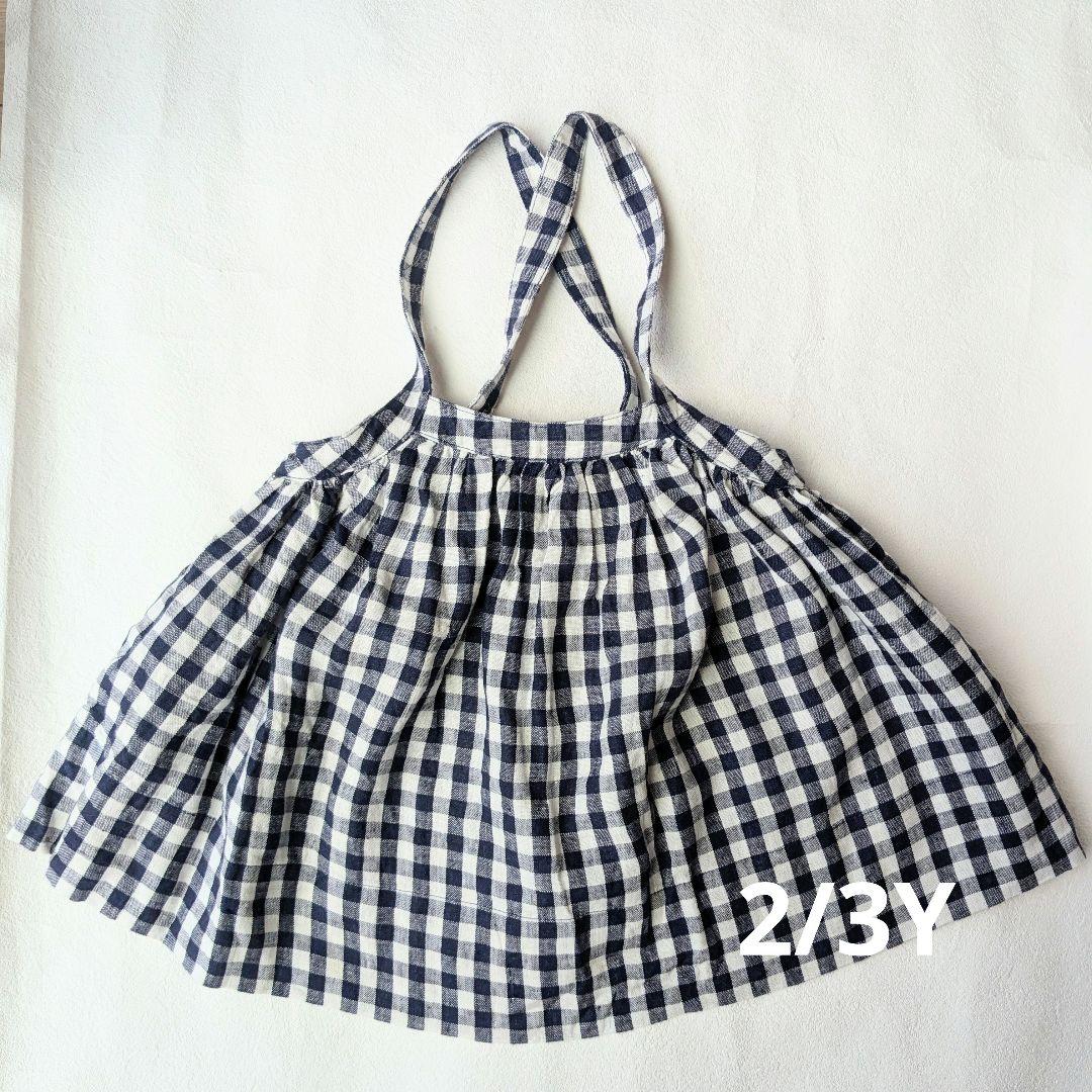 美品 Soor Ploom Eloise Pinafore