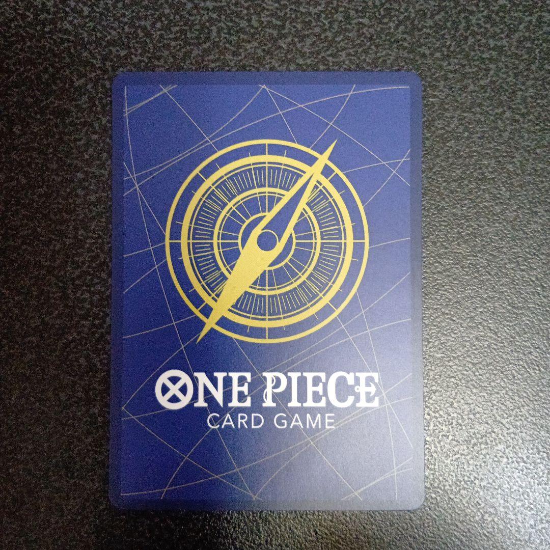 ナミ　SP　ヒロインズエディション　EB03-053　SR　パラレル